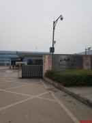 美國(guó)捷普J(rèn)ABIL成都工廠8臺(tái)油氣兩用超低氮燃燒器改造(燃?xì)獾偷?0毫克)