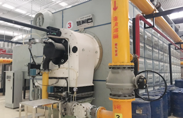 中國(guó)·北京